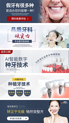chenshiyi2013采集到参考素材