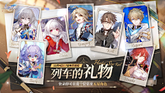 笙箫喧嚣采集到banner