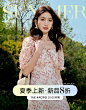4b339bbf2deff32c.jpg (1125×1440)