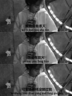 唯美拼接._手机壁纸_唯美其他_我要个性网