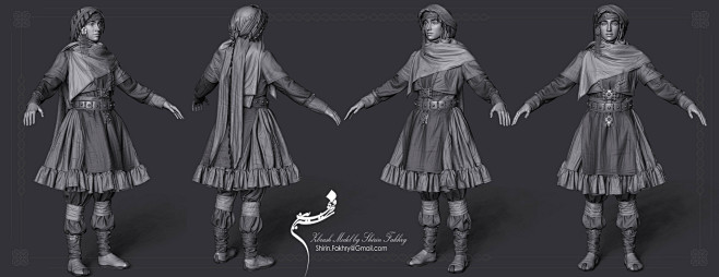 Kurdish Dress in Ira...