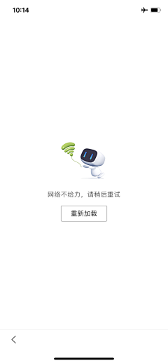 Jkson💭采集到空白页