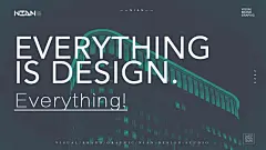 NIAN-DESIGN-STUDIO品牌视觉形象升级设计海报 / everything is design 系列海报