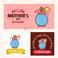 粉色,化妆舞会服,品牌名称,香水,贺卡,母亲节,白昼,文字,问候,爱