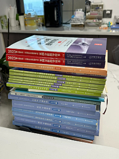 重生之我在北京当牛马采集到法考