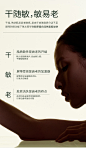LAN兰时光精华油3.0修护抗皱保湿舒缓面部以油养肤-tmall.com天猫