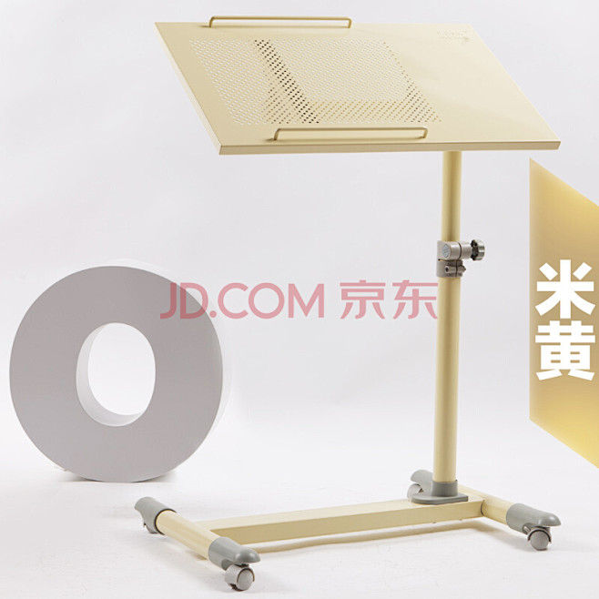 诺特伯克 床上电脑桌 床边移动书桌散热置...