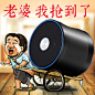直通车创意图片_百度图片搜索