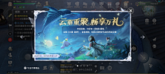 ior6fDg0采集到现代:弹窗 商店
