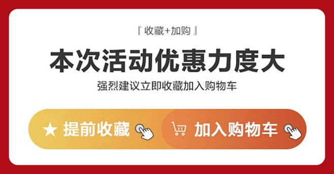 buydeem北鼎Mini T10多功能...