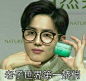 EXO 金俊勉 SUHO
表情包
