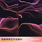 抽象线条艺术背景动感线条插画高端背景精美闭合曲线 矢量ai素材-淘宝网