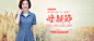 首页-水墨佳人素墨专卖店-天猫Tmall.com