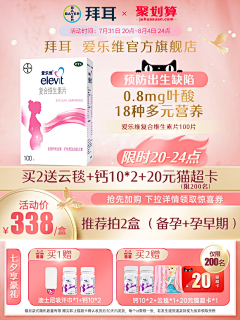 XzVkAtzA采集到七夕