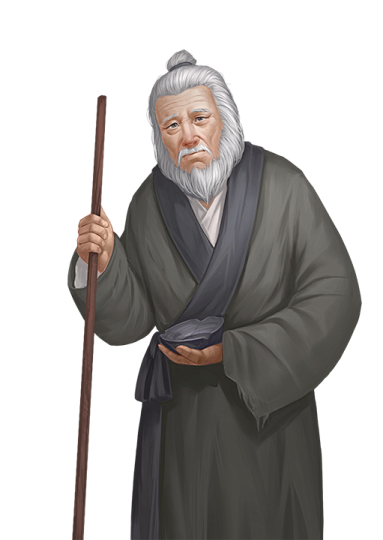 美工阿冷从波斯猫aaa转采于2020-02-03 21:17:59老乞丐_540古风免抠