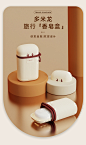 泰禾新款多米龙旅行肥皂盒双层洗漱便携皂盒出差旅游沥水香皂盒子