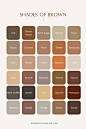 176 Colour Names & Shades Ultimate Brand Colour Bible - Be More You Branding and Marketin… in 2021