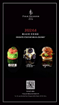 重启在即，四季相迎，期待与您重聚四季。订餐请致电5695 8888
#六月你好#2北京·北京四季酒店 2北京 ​​​​