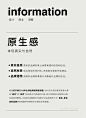 什么是品牌新五感 - 小红书