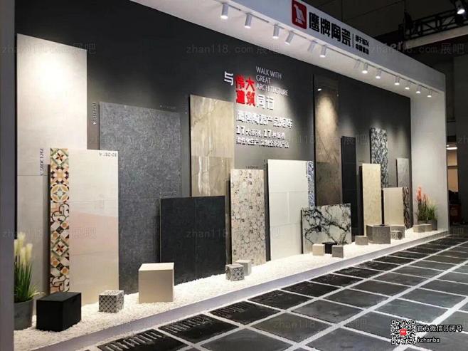 [展吧]展台3d模型与设计资源库，提供高...