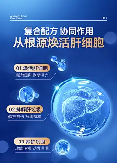采集图片