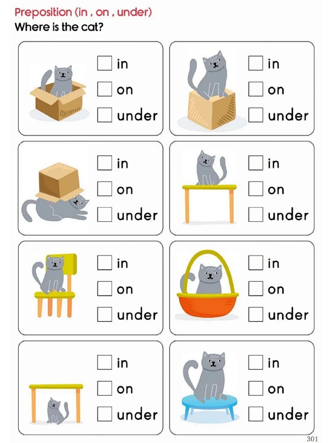 儿童方位词练习2