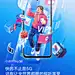 小米发布会品牌联名海报创作分享
by 乌云男青年