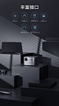 【2021旗舰重磅新品】极米H3S投影仪家用全高清高亮度1080P兼容2K4K智能小型投影机卧室客厅3D大屏家庭影院-tmall.com天猫