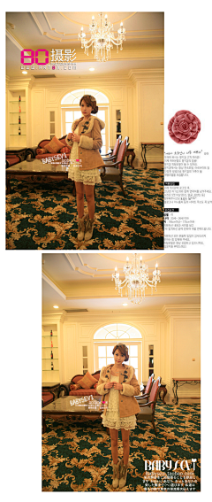 李小艾采集到郝静Sevi 小靓女