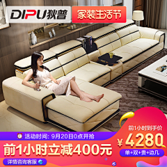 何*sy采集到主图