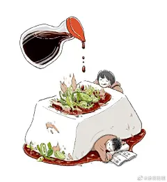 食物与生活まるみち ​​​​