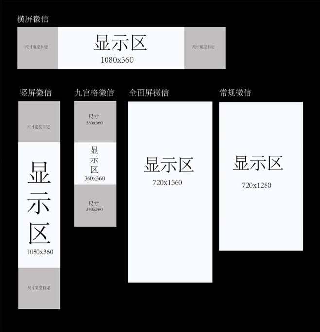 微信图片_20200508155844