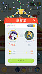 弹框 浮层