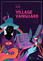 VILLAGE VANGUARD : A Village Vanguard é a primeira de uma série de eventos instalativos/perfomativos da Glitch Generation a ser realizada a partir de 2015, combinando e reunindo a comunidade criativa em suas mais variadas gamas de expressão artística / mu