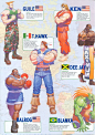 Super Street Fighter II - The New Challengers: 