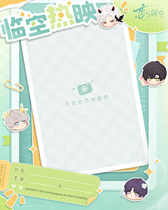 krioob采集到排版