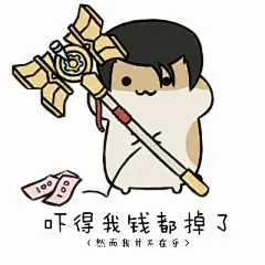 拥有丰富的表情包是一种什么样的体验？ - 知乎