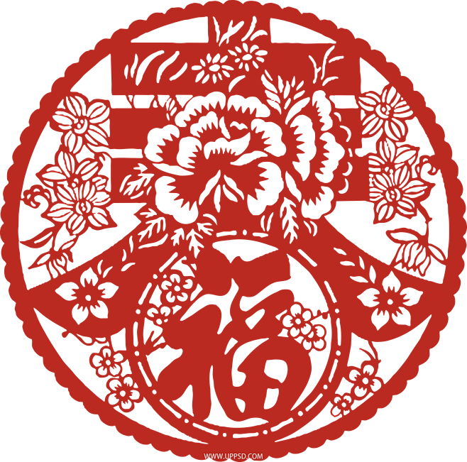 春节福字剪纸PNG
