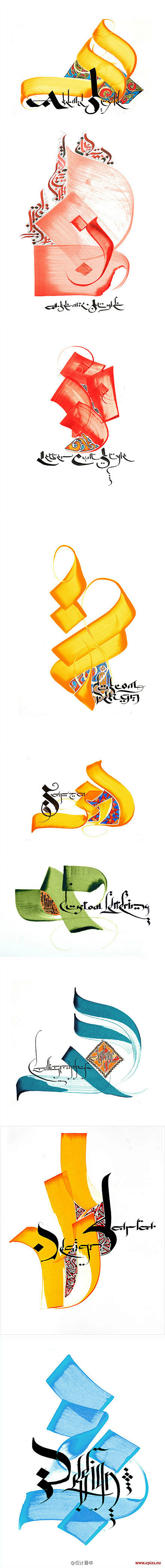 设计青年：阿拉伯风格的字体设计，设计师t...
