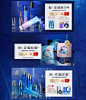 水密码旗舰店