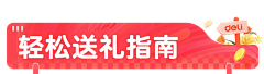 非是’采集到1