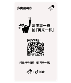 hugoman采集到插画