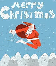 圣诞贺卡飞圣诞老人，姗姗来迟送礼物，题词圣诞快乐。