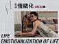 杜贰設計師服飾品牌 618