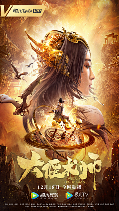 k-开屏-花瓣网|陪你做生活的设计师 | 河妖屠戮