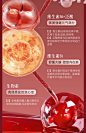 西班牙高端进口螯合铁甜菜根调理补充女人气血不足养血补铁不上火-tmall.com天猫