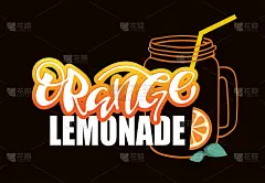 Lemonade lemon orange - cute lettering label art p