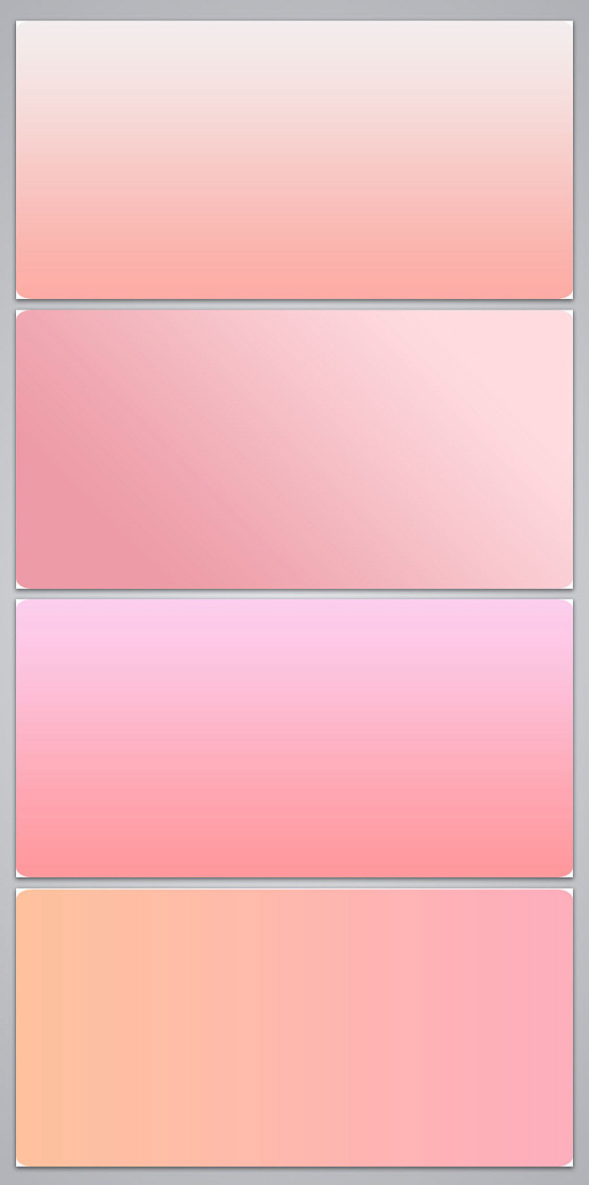 桃粉色白色渐变背景