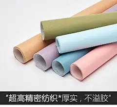 欧蒂莎 壁布卧室墙布客厅纯色壁布壁纸简约现代北欧风客厅卧室儿童房无缝墙布 09 冰激凌色【图片 价格 品牌 报价】-京东