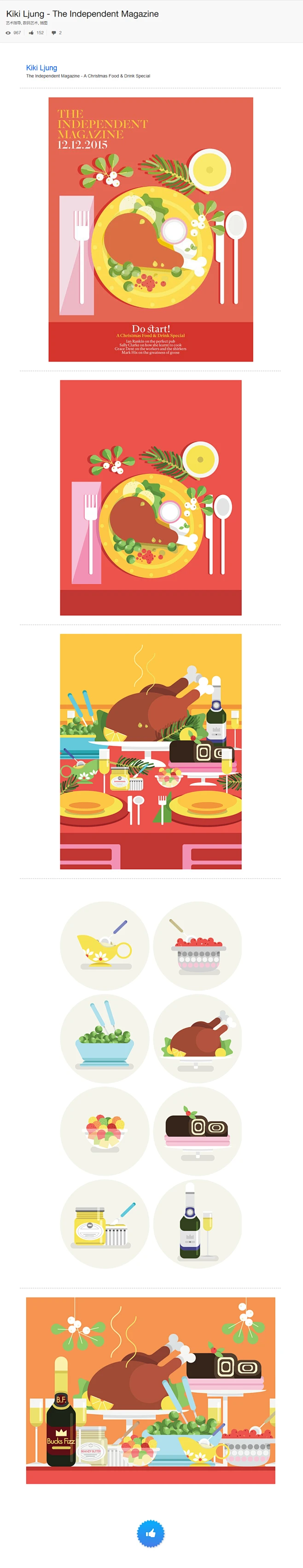 美食扁平插画-花瓣网